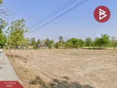 ขายที่ดินเปล่า เนื้อที่ 170 ตารางวา อ.ดอนเจดีย์ สุพรรณบุรี-202511231630401763890240133.jpg