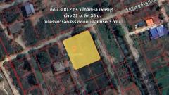 ที่ดิน 300 ตร.ว.ใกล้ทะเล เพชรบุรี ใกล้ หาดเจ้าสำราญ หาดปึกเตียน เพชรบุรี ในโครงการจัดสรร ติดถนนคอนกรีต 3 ด้าน