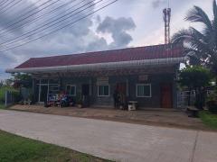 ประกาศขาย ที่ดินพร้อมสิ่งปลูกสร้าง - ทำเลทองหัวทะเล เมืองโคราช