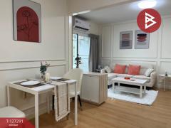 ขายคอนโด บ้านสวนธน ศรีนครินทร์ (Baan Suanthon Srinakarin) สมุทรปราการ-202511240949311763952571417.jpg