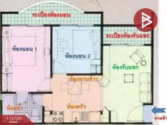 ขายคอนโด บ้านสวนธน ศรีนครินทร์ (Baan Suanthon Srinakarin) สมุทรปราการ-202511240949311763952571960.jpg