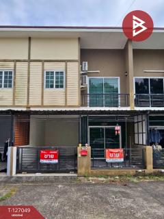 ขายทาวน์เฮ้าส์ หมู่บ้านวรินดา 1 ท่าช้าง จันทบุรี พร้อมอยู่