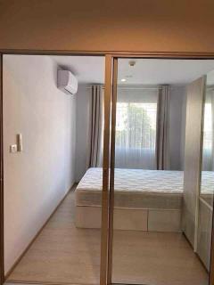 ขายคอนโด The Kith Rangsit-Tiwanon (เดอะ คิทท์ รังสิต-ติวานนท์)-202511241008201763953700938.jpg