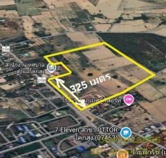 ขายที่ดินแปลงใหญ่ผังสีม่วง เขื่อนอุบลรัตน์ ขอนแก่น เหมาะสร้างโรงงาน โกดัง จัดสรร หรือโครงการ