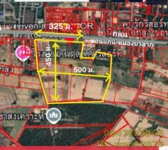 ขายที่ดินแปลงใหญ่ผังสีม่วง เขื่อนอุบลรัตน์ ขอนแก่น เหมาะสร้างโรงงาน โกดัง จัดสรร หรือโครงการ-202511241051151763956275673.jpg