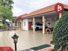 ขายบ้านเดี่ยว หมู่บ้านชัยนาทซิตี้ เขาท่าพระ ชัยนาท ทำเลดี-202511241052161763956336302.jpg