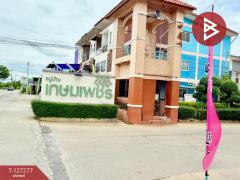 ขายที่ดินถมแล้ว เนื้อที่ 63 ตร.วา ลำพยา นครปฐม-202511241100231763956823451.jpg