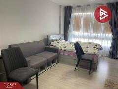 ขายคอนโด-โครงการดีคอนโด-แคมปัส-กำแพ