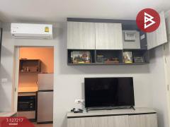 ขายคอนโด โครงการดีคอนโด แคมปัส กำแพงแสน (Dcondo Campus KamphaengSean) นครปฐม-202511241110091763957409993.jpg