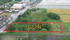 ขายที่ดินเปล่า ติดถนน 6 เลน นิมิตใหม่-มีนบุรี ราคาถูก!!-202511241118461763957926274.jpeg