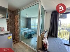 ขายคอน โครงการดีพาร์คคอนโด สวนเสือ-ศรีราชา (D-Park Condo Suansear-Sriracha) ชลบุรี-202511241303361763964216230.jpg