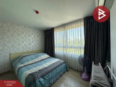 ขายคอน โครงการดีพาร์คคอนโด สวนเสือ-ศรีราชา (D-Park Condo Suansear-Sriracha) ชลบุรี-202511241303361763964216779.jpg