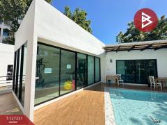 ขายคอน โครงการดีพาร์คคอนโด สวนเสือ-ศรีราชา (D-Park Condo Suansear-Sriracha) ชลบุรี-202511241303411763964221882.jpg