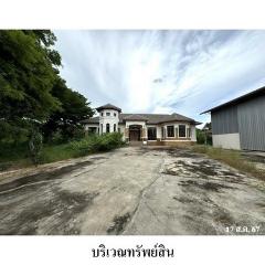 ขายบ้านเดี่ยว ถ.อรัญประเทศ-เมืองไผ่ ตำบล บ้านใหม่หนองไทร อำเภอ อรัญประเทศ จังหวัด สระแก้ว