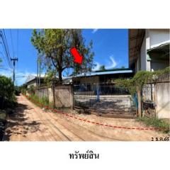 ขายโรงงาน ถนนท่าข้าม-โนนสาวเอ้ ต.ท่าข้าม อ.อรัญประเทศ จ.สระแก้ว