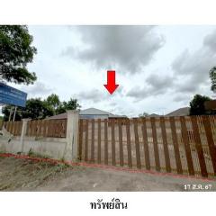 ขายโรงงาน ถนน สุวรรณศร (ทล.33) ตำบล สระแก้ว อำเภอ เมืองสระแก้ว จังหวัด สระแก้ว