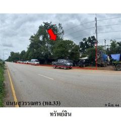 ขายที่ดินว่างเปล่า ถนน สุวรรณศร (ทล.33) ตำบล ศาลาลำดวน อำเภอ เมืองสระแก้ว จังหวัด สระแก้ว