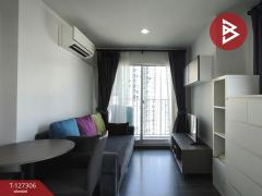 ขายคอนโด-เดอะทรัสต์-แอท-บีทีเอส-เอรา