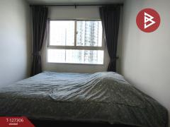 ขายคอนโด เดอะทรัสต์ แอท บีทีเอส เอราวัณ (The Trust @BTS Erawan) สมุทรปราการ-202511241449471763970587914.jpg