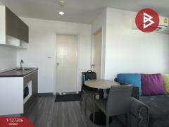 ขายคอนโด เดอะทรัสต์ แอท บีทีเอส เอราวัณ (The Trust @BTS Erawan) สมุทรปราการ-202511241449501763970590596.jpg