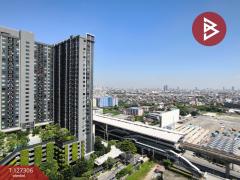 ขายคอนโด เดอะทรัสต์ แอท บีทีเอส เอราวัณ (The Trust @BTS Erawan) สมุทรปราการ-202511241449521763970592743.jpg