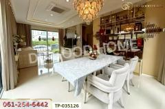 TP-035126 บ้านเดี่ยว แกรนดิโอ บางแค ใกล้เดอะมอลล์ บางแค -202511241451371763970697497.jpg