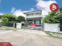 ขายบ้านเดี่ยว หมู่บ้านบุราสิริ วงแหวน-อ่อนนุช (Burasiri Wongwaen-Onnut) สมุทรปราการ-202511241451581763970718532.jpg