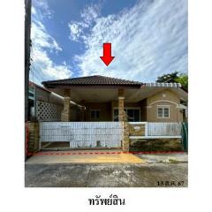 ขายบ้านเดี่ยวโครงการ นพวรรณ แกรนด์โฮม ถ.บ้านหัวเขา ตำบล บ้านพระ อำเภอ เมืองปราจีนบุรี จังหวัด ปราจีนบุรี