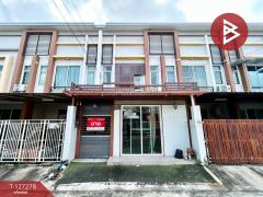 ขายทาวน์เฮ้าส์-หมู่บ้านอาร์เคพาร์ค