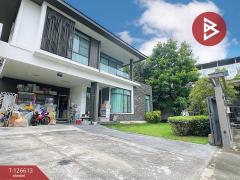 ขายบ้านเดี่ยว หมู่บ้านมัณฑนา ศรีนครินทร์-บางนา (Mantana Srinakarin-Bangna) สมุทรปราการ-202511241519351763972375745.jpg