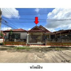 ขายบ้านเดี่ยวโครงการ บ้านสวนพฤกษา 5 ถ.สายฉะเชิงเทรา-กบินทร์บุรี (ทล.304) ตำบล กรอกสมบูรณ์ อำเภอ ศรีมหาโพธิ จังหวัด ปราจีนบุรี