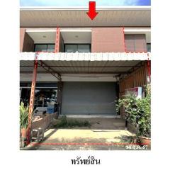 อาคารพาณิชย์ถนน สายบ้านโคกอุดม-บ้านแหลมไผ่(ปจ.3091) ตำบล หนองกี่ อำเภอ กบินทร์บุรี จังหวัด ปราจีนบุรี
