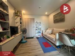 ขายคอนโด-แอททิจูด-แบริ่ง-สำโรงเหนือ-