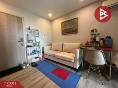 ขายคอนโด แอททิจูด แบริ่ง สำโรงเหนือ สมุทรปราการ พร้อมอยู่-202511241543411763973821391.jpg