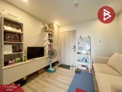 ขายคอนโด แอททิจูด แบริ่ง สำโรงเหนือ สมุทรปราการ พร้อมอยู่-202511241543431763973823032.jpg