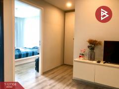 ขายคอนโด แอททิจูด แบริ่ง สำโรงเหนือ สมุทรปราการ พร้อมอยู่-202511241543431763973823570.jpg