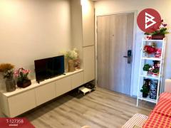 ขายคอนโด แอททิจูด แบริ่ง สำโรงเหนือ สมุทรปราการ พร้อมอยู่-202511241543441763973824109.jpg