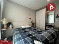 ขายคอนโด แอททิจูด แบริ่ง สำโรงเหนือ สมุทรปราการ พร้อมอยู่-202511241543451763973825186.jpg