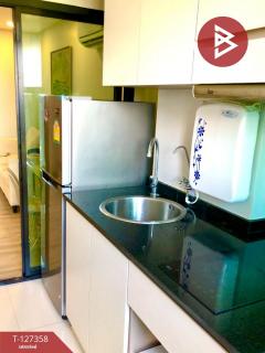 ขายคอนโด แอททิจูด แบริ่ง สำโรงเหนือ สมุทรปราการ พร้อมอยู่-202511241543451763973825723.jpg