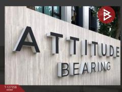 ขายคอนโด แอททิจูด แบริ่ง สำโรงเหนือ สมุทรปราการ พร้อมอยู่-202511241543471763973827321.jpg