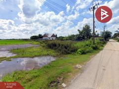 ขายที่ดิน-เนื้อที่-1-ไร่-2-งาน-65-ตร.วา-หน