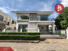 ขายบ้านเดี่ยว-หมู่บ้านเพอร์เฟค-เพล