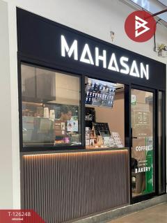 ขายคอนโด รีเจ้นท์โฮม บางซ่อน เฟส 28 (Regent Home Bangson Phase28) กรุงเทพมหานคร-202511251014431764040483597.jpg