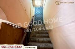 WR-994922 อาคารพาณิชย์ เอกนครทาวเวอร์ บางน้ำจืด เมืองสมุทรสาคร ใกล้เซ็นทรัล มหาชัย-202511251036441764041804083.jpg