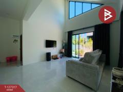 ขายบ้านเดี่ยวพร้อมที่ดิน เนื้อที่ 1 ไร่ 1 งาน 84.4 ตร.วา บ้านปรก สมุทรสงคราม-202511251111221764043882427.jpg