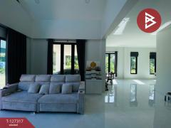 ขายบ้านเดี่ยวพร้อมที่ดิน เนื้อที่ 1 ไร่ 1 งาน 84.4 ตร.วา บ้านปรก สมุทรสงคราม-202511251111221764043882967.jpg