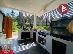 ขายบ้านเดี่ยวพร้อมที่ดิน เนื้อที่ 1 ไร่ 1 งาน 84.4 ตร.วา บ้านปรก สมุทรสงคราม-202511251111251764043885721.jpg