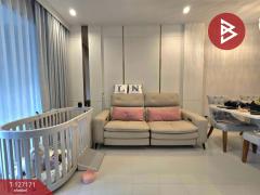 ขายทาวน์โฮม บ้านกลางเมือง ดิอิดิชั่น พระราม9-กรุงเทพกรีฑา สะพานสูง กรุงเทพมหานคร-202511251205011764047101530.jpg