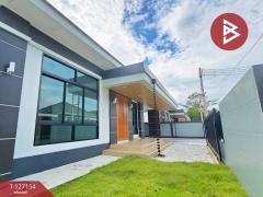 ขายบ้านเดี่ยว เนื้อที่ 65.6 ตารางวา แสลง จันทบุรี-202511251205131764047113461.jpg