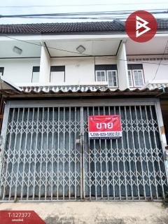 ขายทาวน์เฮ้าส์ 2 ชั้น เนื้อที่ 16.4 ตร.วา ถ.ท้าวอู่ทอง หน้าเมือง ราชบุรี